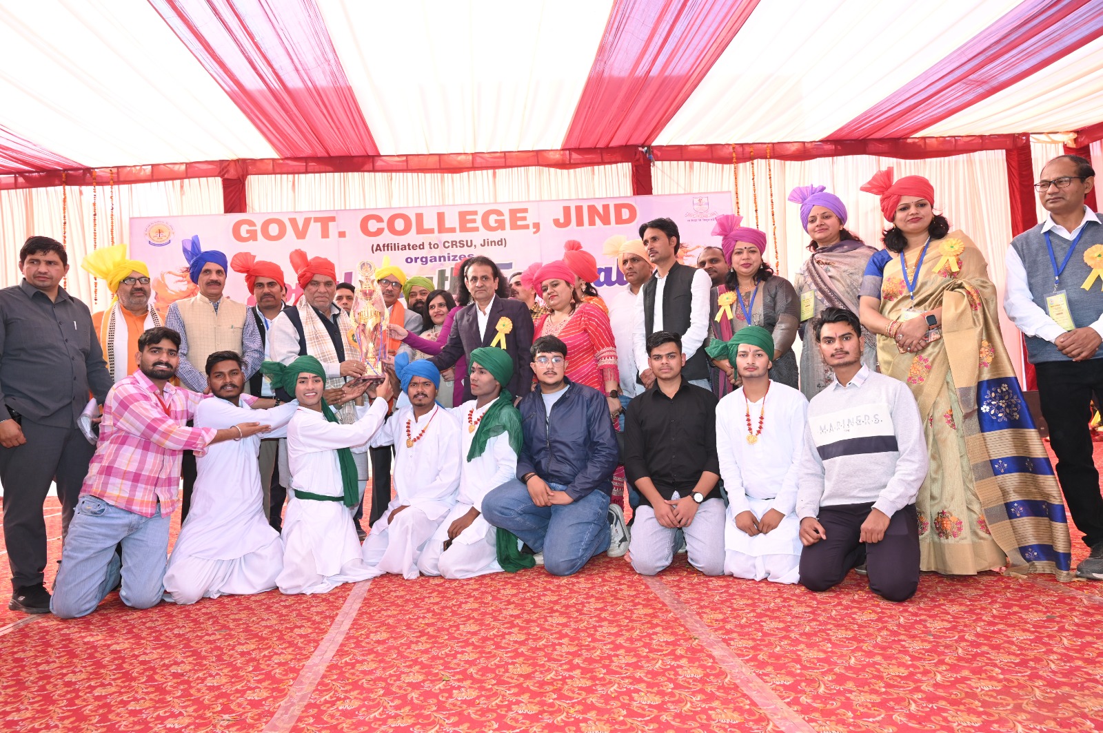 College Banner 1