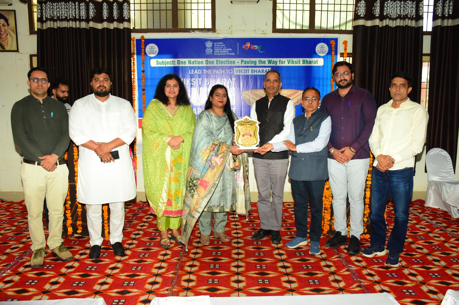 College Banner 5